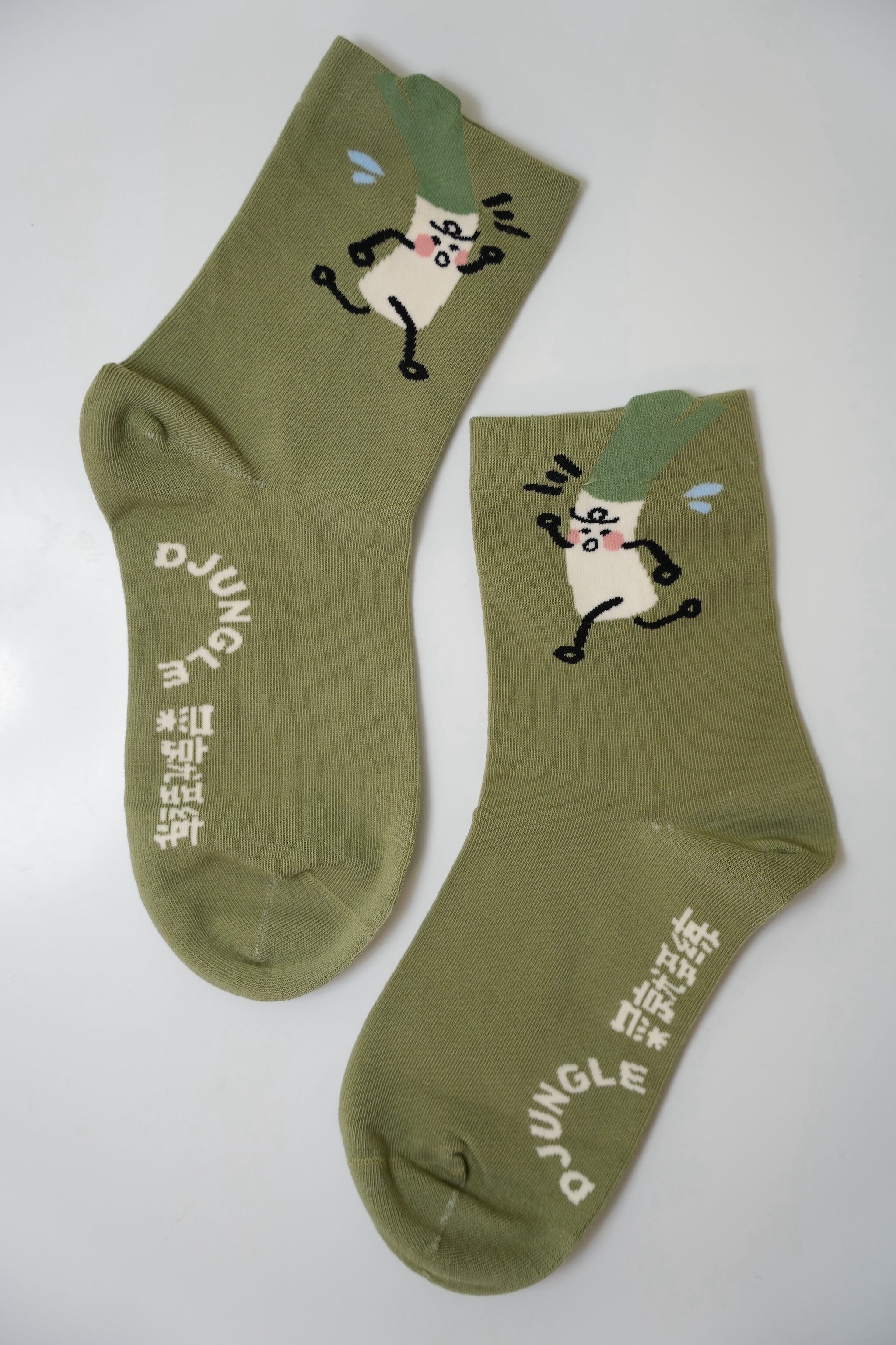 Funky Veggie Squad Crew Socks — Collection of 5 Designs