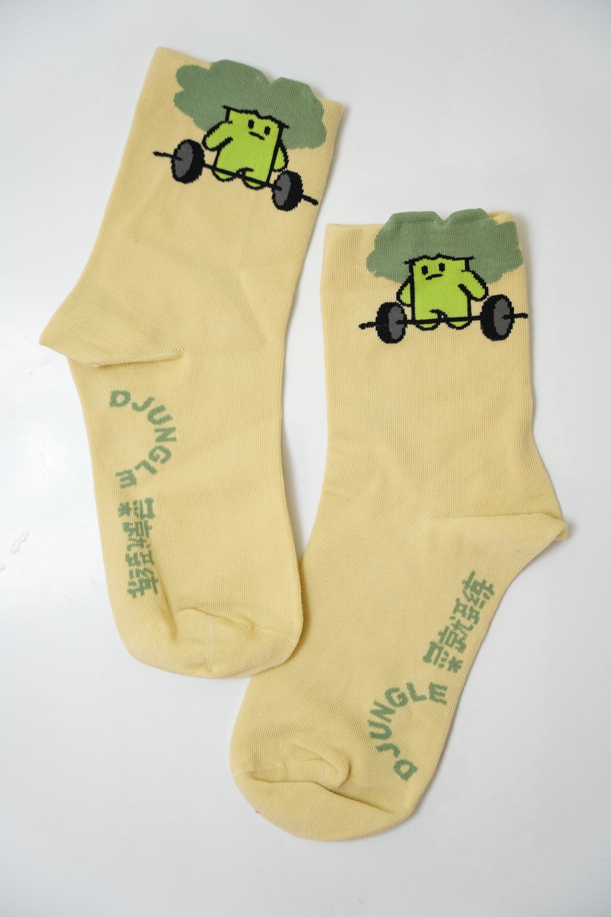 Funky Veggie Squad Crew Socks — Collection of 5 Designs