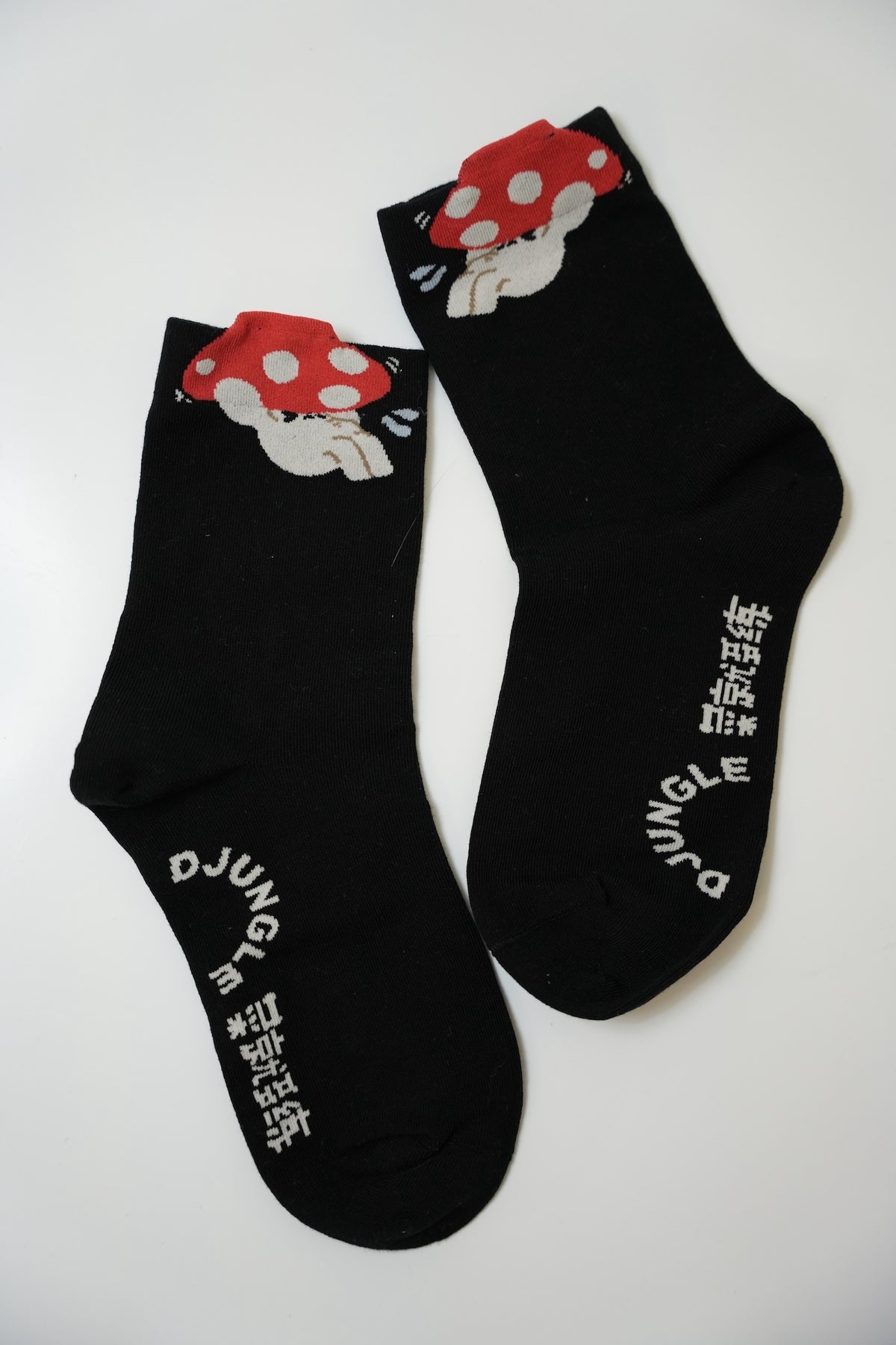 Funky Veggie Squad Crew Socks — Collection of 5 Designs