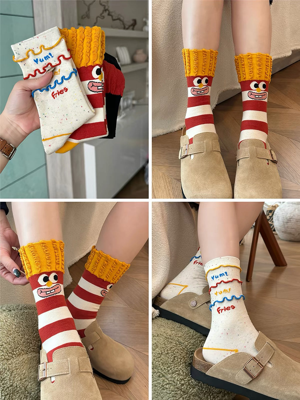 French Fries