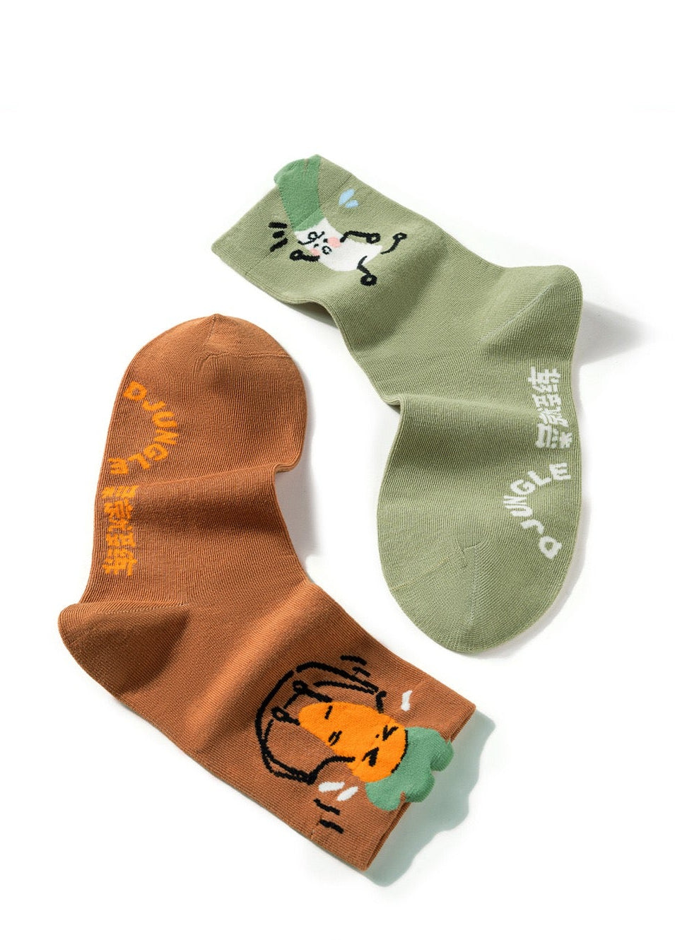 Funky Veggie Squad Crew Socks — Collection of 5 Designs